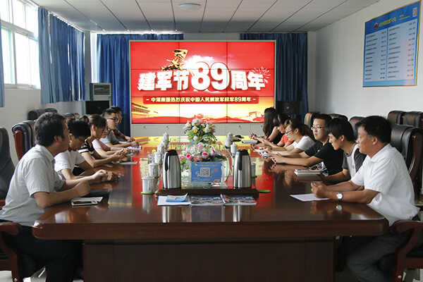 山东集团举行纪念建军89周年座谈会